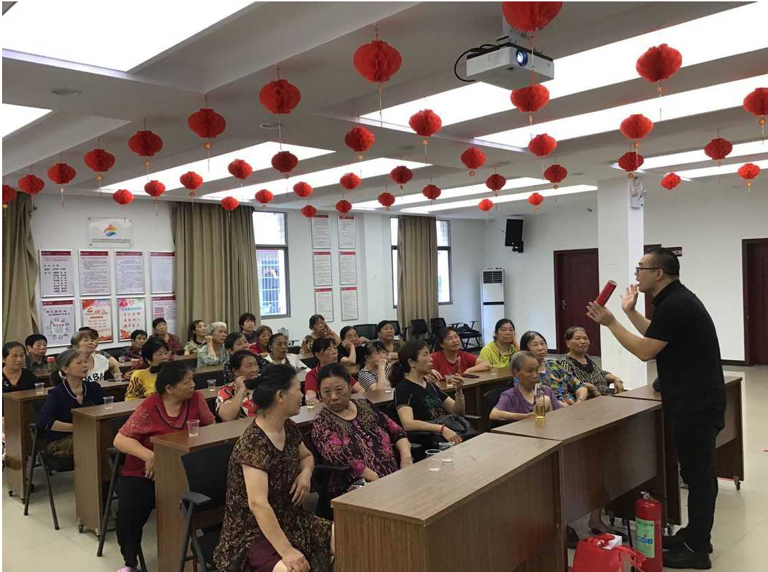 安全連著你我他，平安幸福靠大家——發(fā)展養(yǎng)老公司開(kāi)展安全生產(chǎn)月系列活動(dòng)