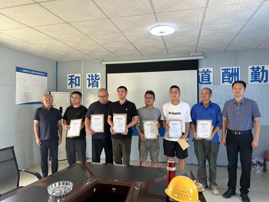 安全生產 有你有我丨安全隱患大家查，人人都是“安全員”