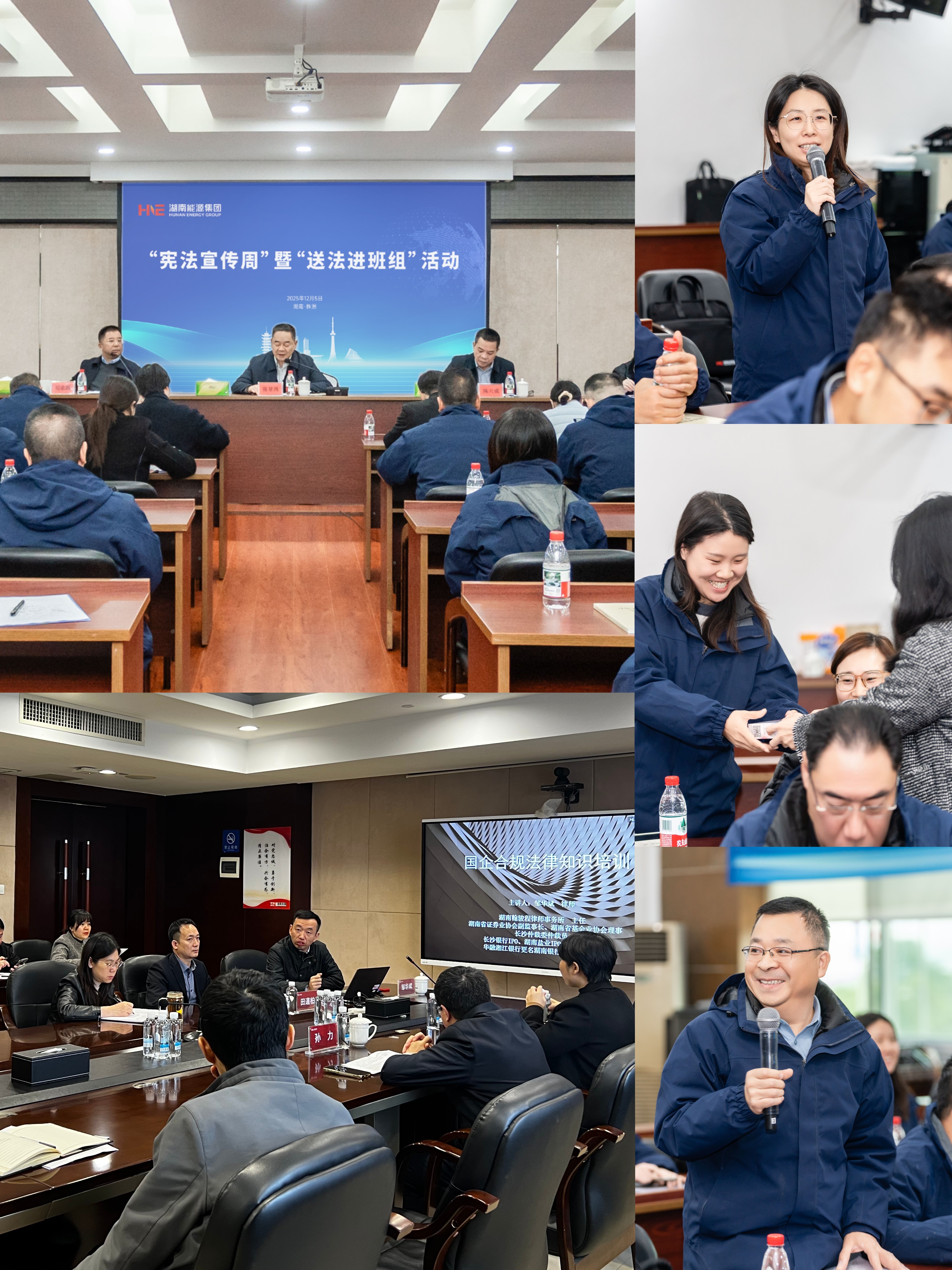 微信圖片_20251211125517_55_84(1).jpg