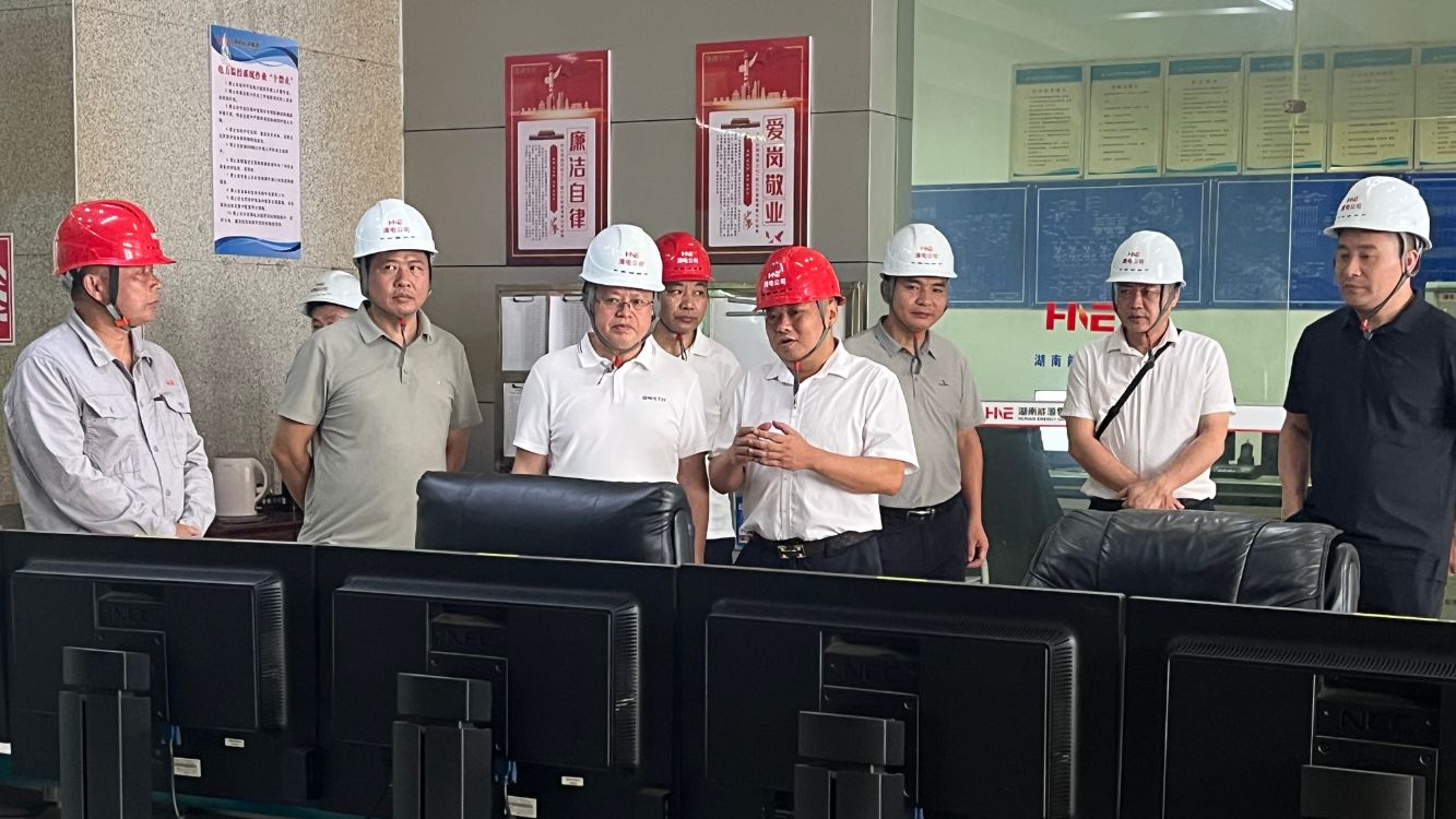 周厚群赴清水塘電站督導(dǎo)安全生產(chǎn)與防汛抗旱工作