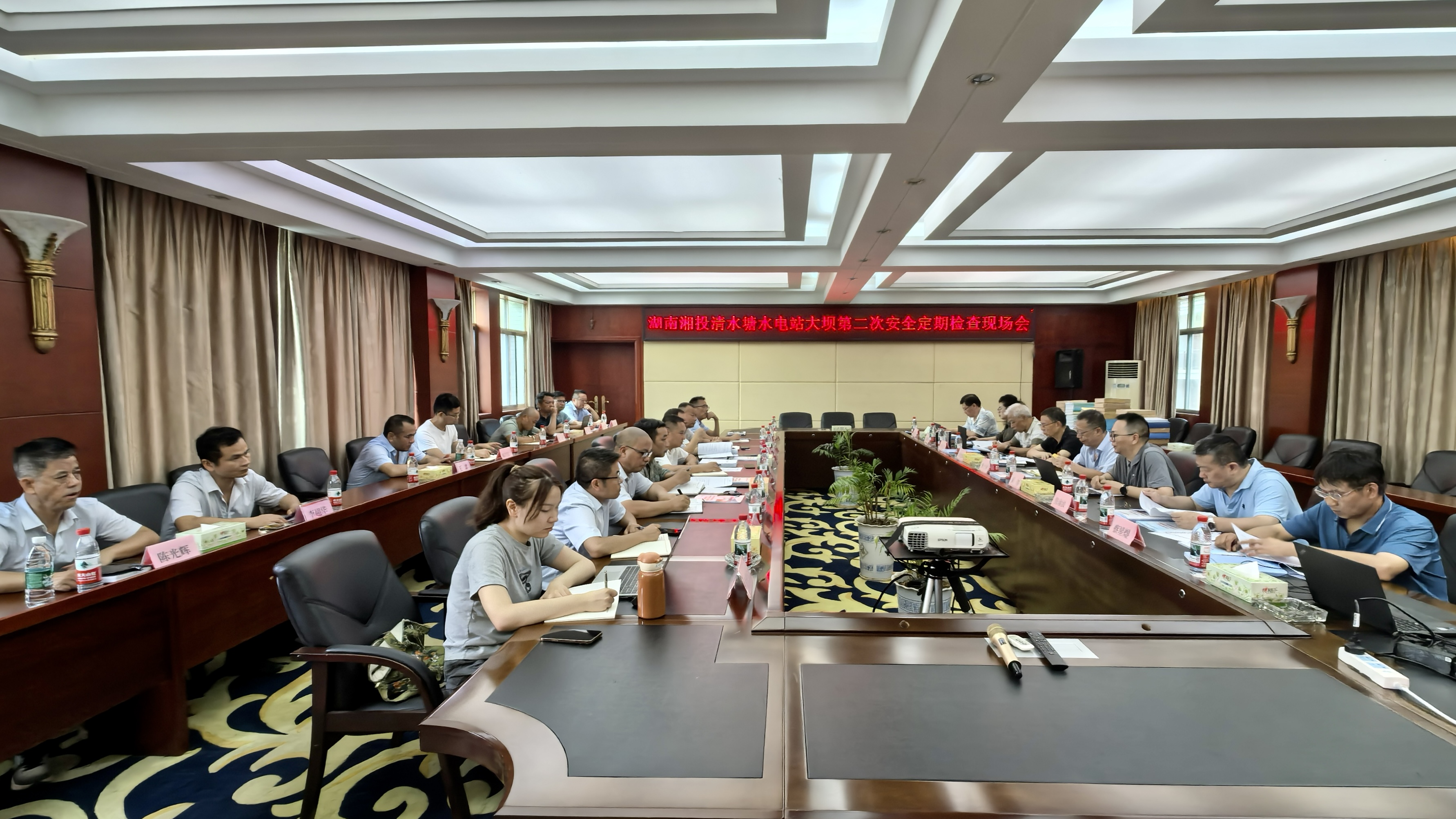 國(guó)家能源局大壩監(jiān)察中心赴清水塘電站開展大壩第二次安全定期檢查